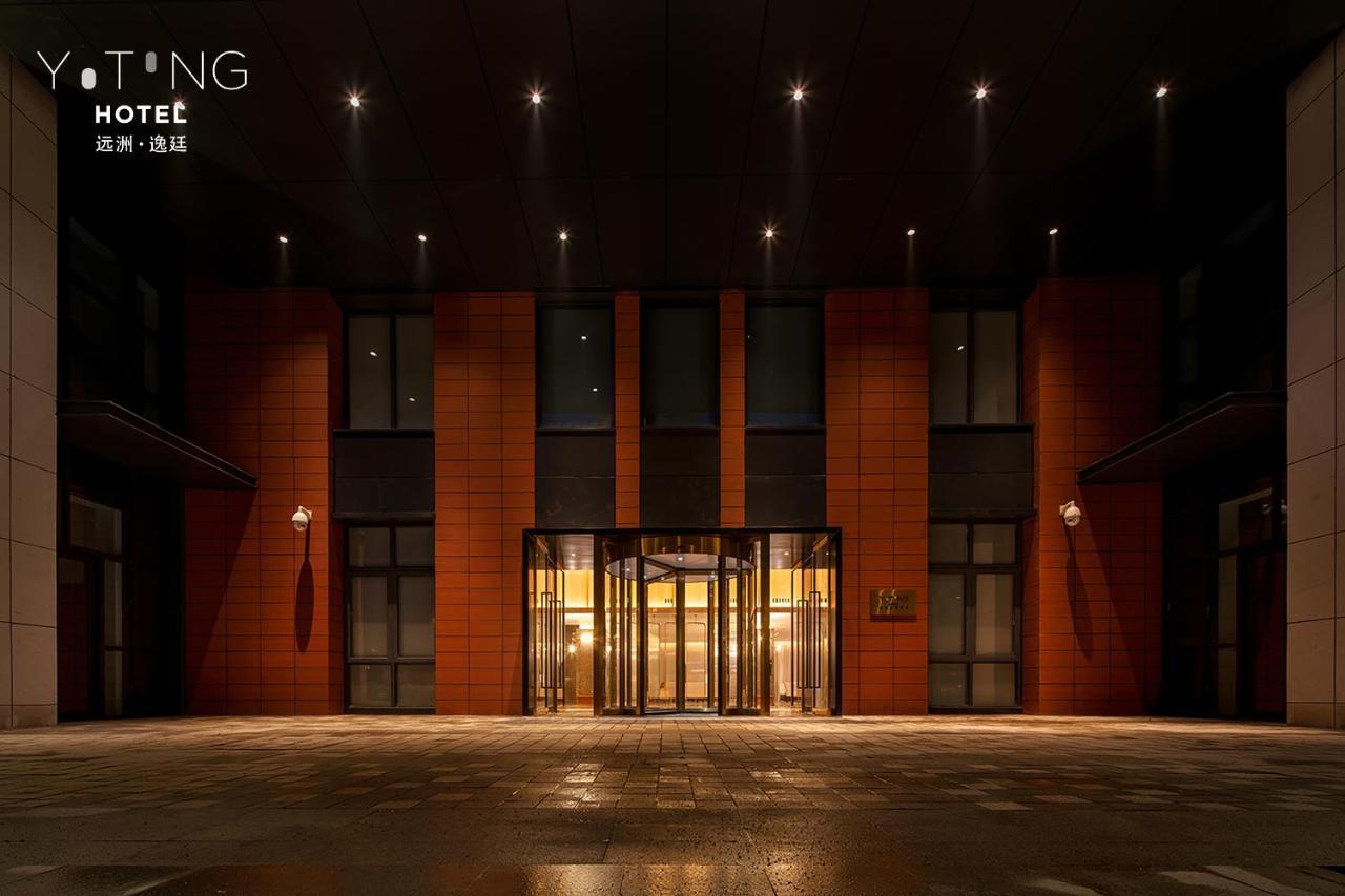 S&N Yiting Hotel Taizhou Thái Châu Ngoại thất bức ảnh